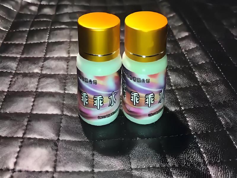 成人催药迷用品6044-an型号